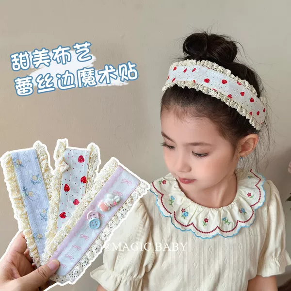 Forest-style cute lace-trimmed floral bangs clip, new summer hair accessory for girls, magic clip for children's hair