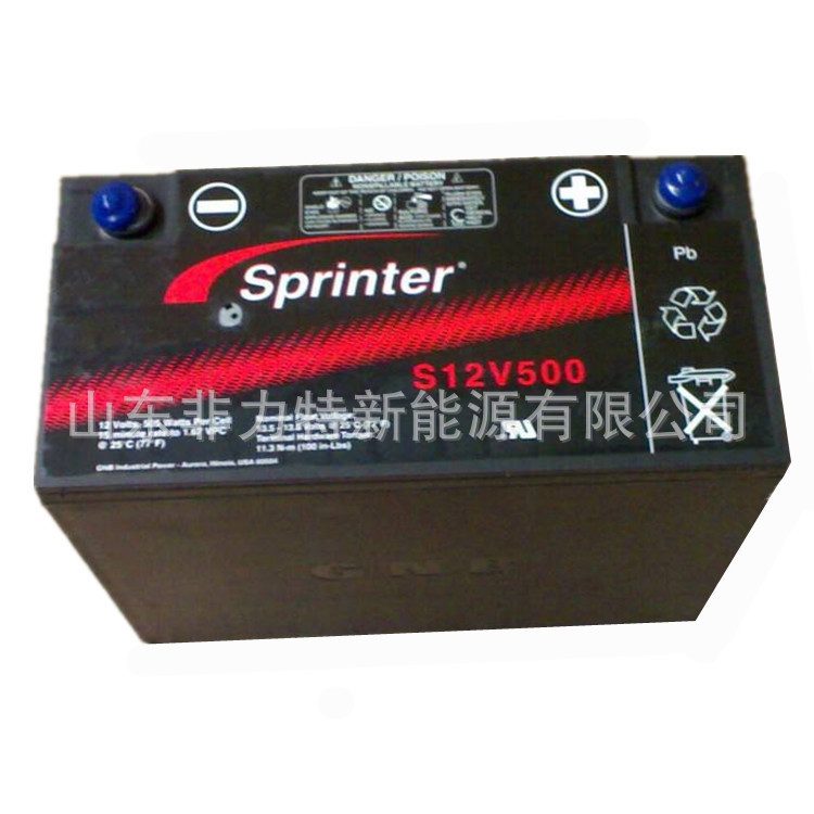 GNB蓄电池S12V300 12V80AH胶体铅酸免维护阀控密封式UPS直流屏用