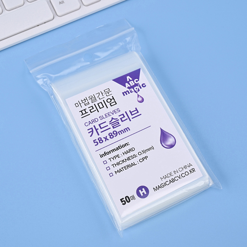 MagicABC alta transparente 20 seda CPP tarjeta película 3 pulgadas álbum pequeña tarjeta Polaroid tablero tarjeta de juego bolsillo plano ziplock bolsa