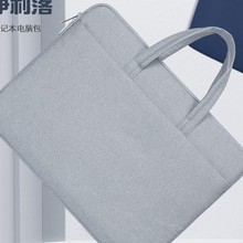 ����Pӛ����X���̄մ��������O������đ�����e��ɫ������Y�ϴ�