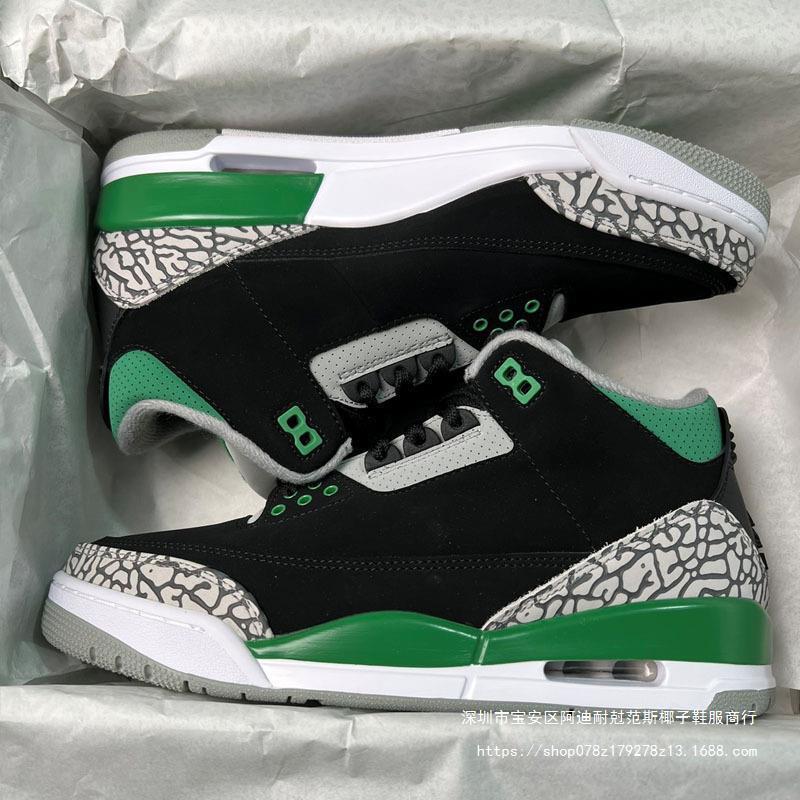 Yutian Factory Cross-border Export aj3 North Carolina Blue Sneakers Qiao 3 Basketball Shoes White Cement Fujiwara Hao Sports Shoes