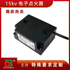 电源变压器;其他变压器;燃烧器配件