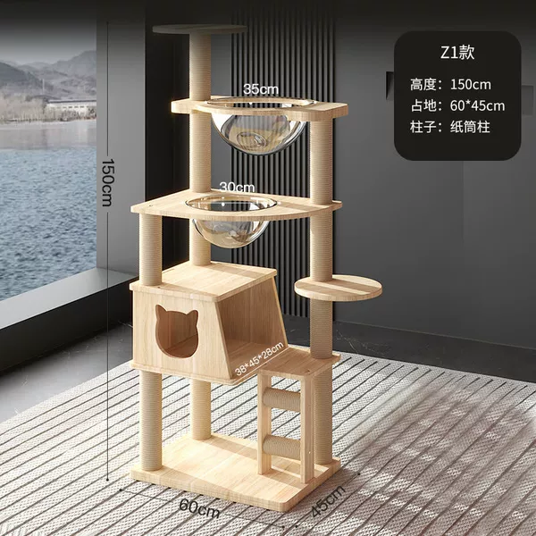 Paper pillar Z1