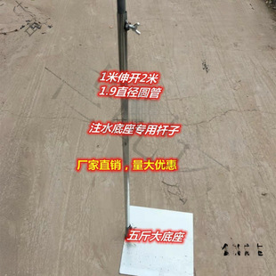 ��c���߼ܵ����������֧�ΗU�����ܷ��ܰ屳��֧����s�UKT���