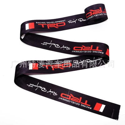 Universal Safety Belt Imitation – Other Automotive Safety Supplies - black-trd