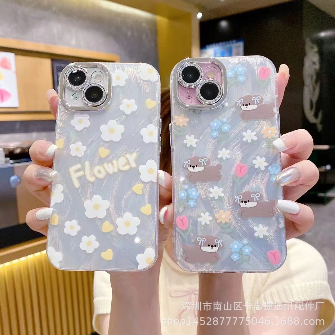 1d69e8a79fe9349c9c0f6c5244c42f