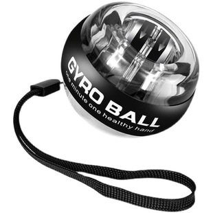 Wrist Ball for Male Students, Fitness Grip Strengthener, Professional Silent Self-Starting Metal Decompression Centrifugal 500kg