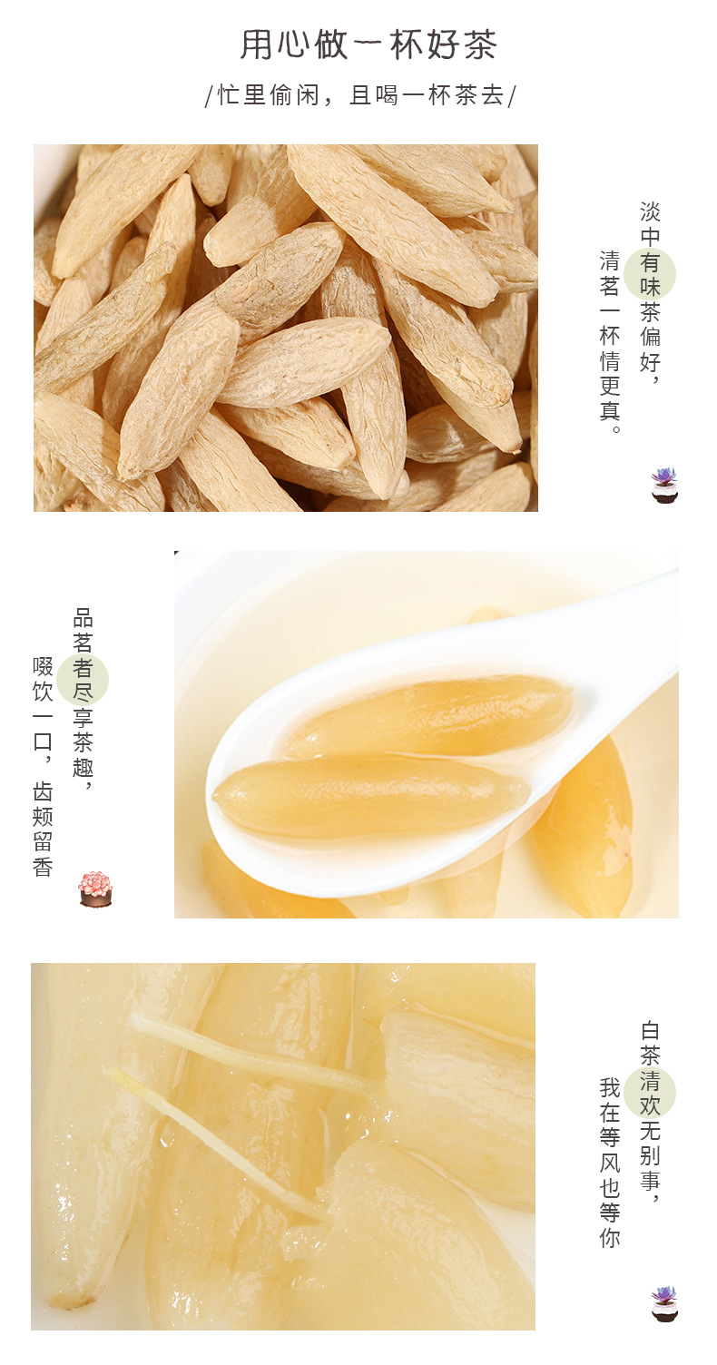 Sichuan Mai Dong Ophiopogon Root Tea Loose Dried Herb 50g Sulphur-Free Grade 2 Wellness Brew key features