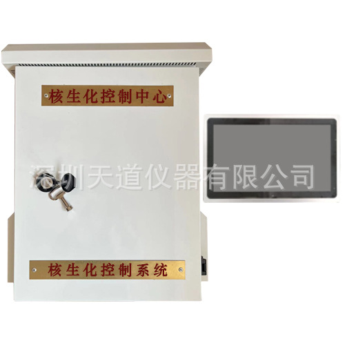 阿勒泰图书馆地下室人防核生化控制中心SJ-SY080