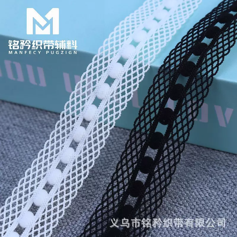 现货饰品 娃娃服装配饰2.0CM花边辅料渔网带 孔弹力带DIY织带松紧