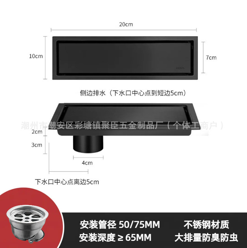 卸売 304 ステンレス鋼隠し床排水管はタイルシャワールームに埋めることができます目に見えないストリップエンジニアリング外国貿易消臭床|undefined