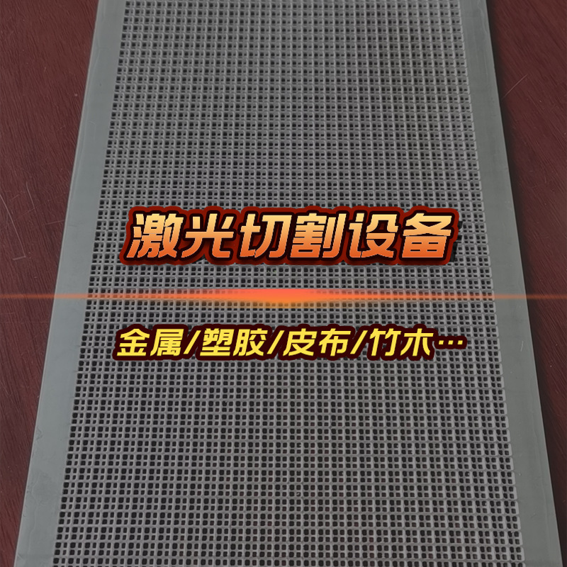 Factory direct supply 1390 laser cutting machine model puzzle children's toys laser production educational toys basswood