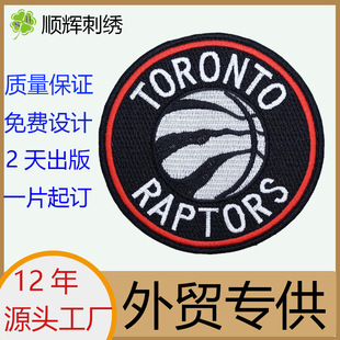 NBA�@��ꠘ�־LOGO����ղķ˹23̖��ʿ�@�W�����·��̽����²��N