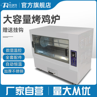 늿��u�ܿ��������Ԅ����D���ɘsȼ�⿾�u���Ӵ�������ʽ���ݠt