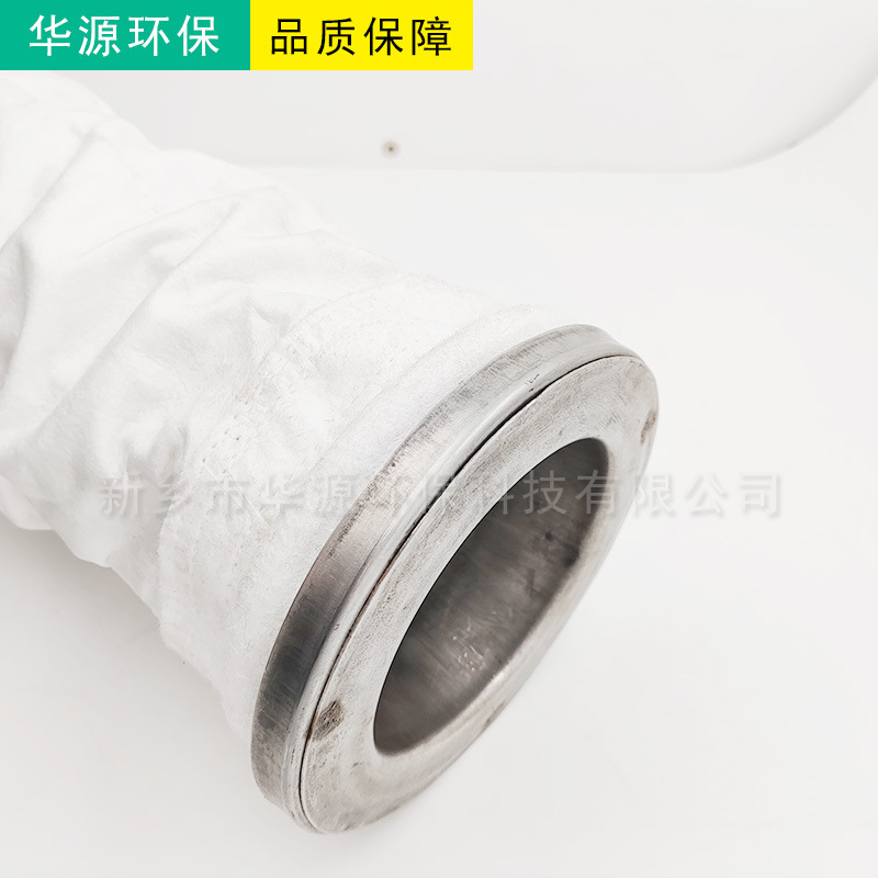 PTFE覆膜滤袋化工除尘带不锈钢盖子螺杆的滤袋04