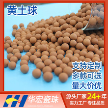 �A���S�����|������ˮ�^�V���ʯ�մ��������ӟ�u�tɫ����