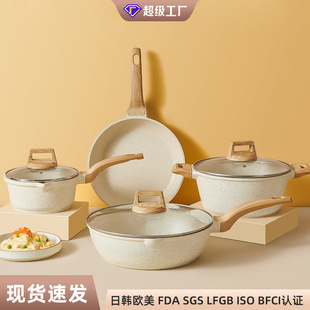 Source Factory Cross-Border Medical Stone Set Pot High-Value Stew, Steaming and Frying All-In-One Induction Cooker Frying Pan Stew