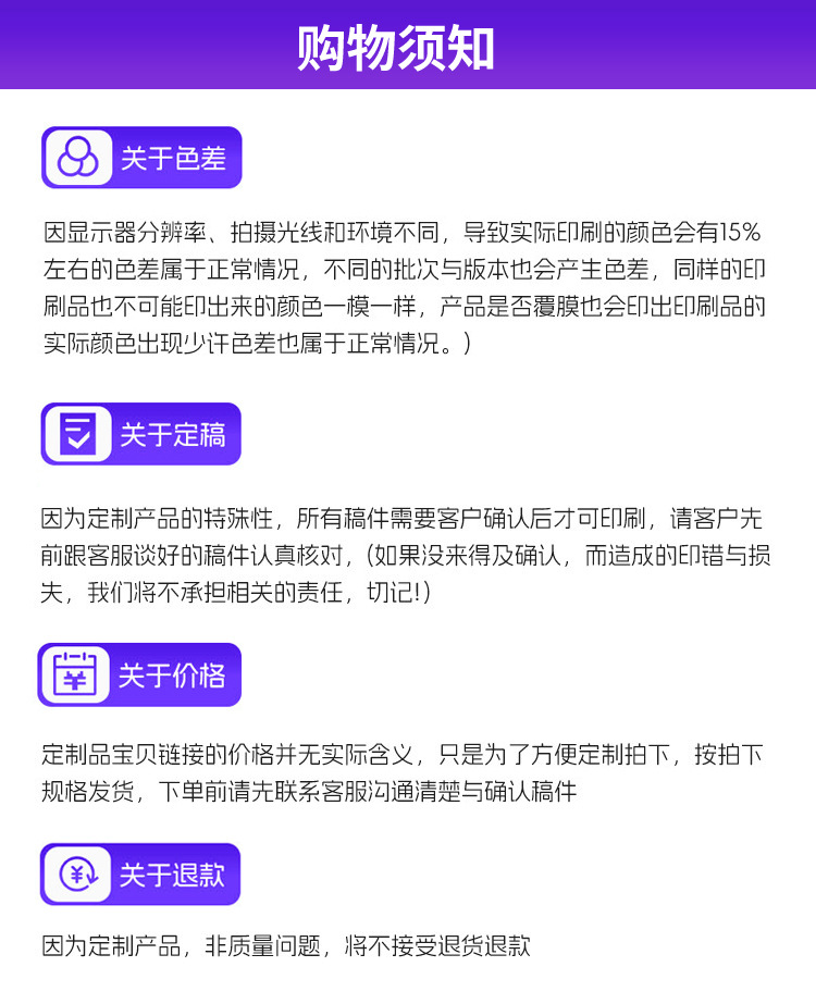 白色牛皮纸气泡信封袋_27.jpg