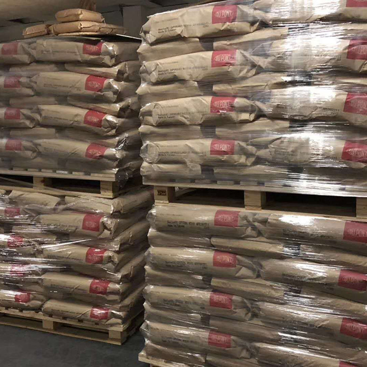 TPEE 杜邦5556 耐候耐磨 薄膜制品原材料