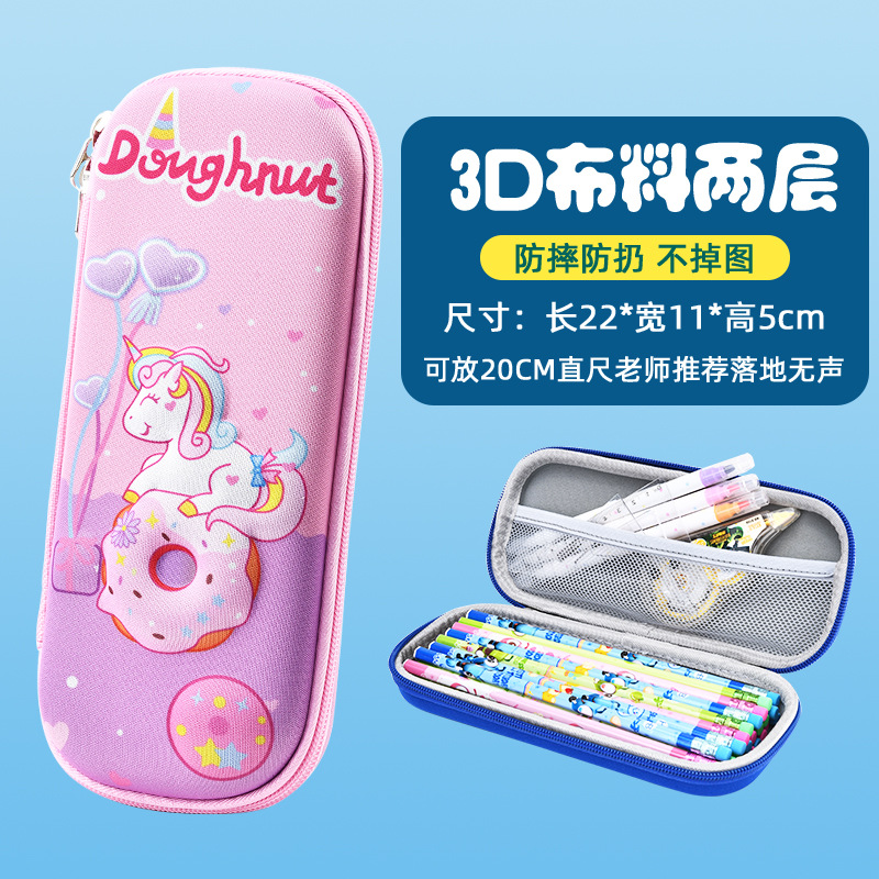 Uimé caja de papelería para niños caja de papelería 3D ancla estudiante de escuela primaria caja de lápices de EVA de dibujos animados caja de lápices tridimensional resistente a la caída