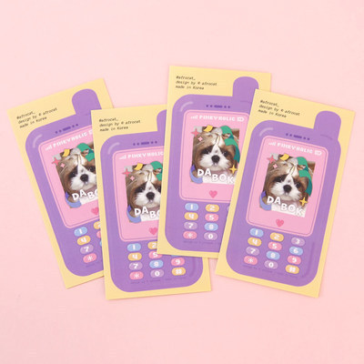 A0 Corea del Sur lindo Margarita amor cara sonriente INS de dibujos animados pegatinas de computadora diario decorativo emoji pegatinas