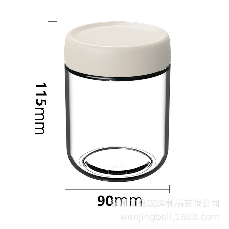 厂家供应玻璃密封罐茶叶杂粮零食坚果玻璃厨房透明储物罐收纳瓶|undefined
