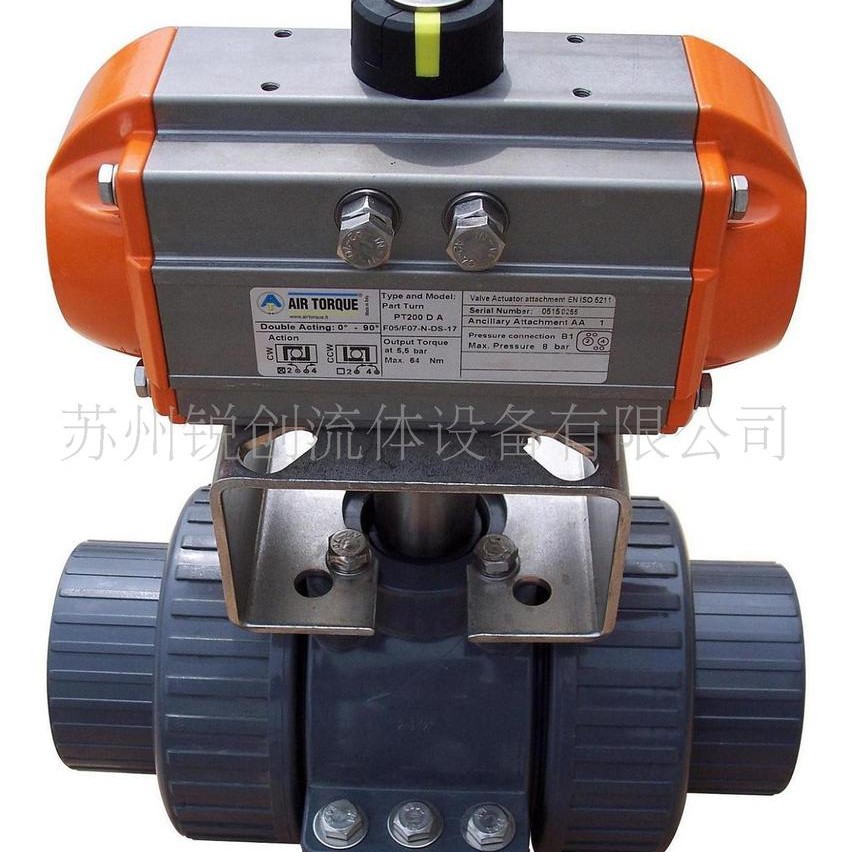供应airtorque气动PVC球阀