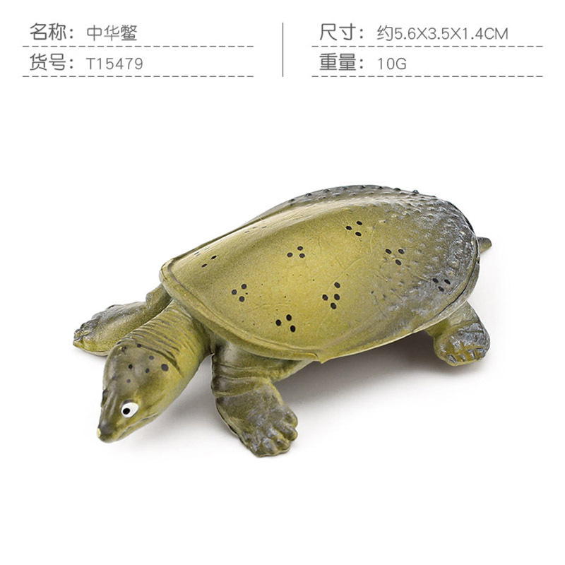 PL127-1899 tortuga de caparazón blando 10g
