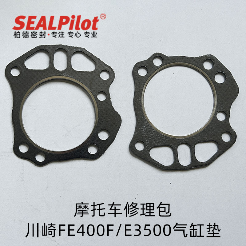 Ħ�г�����������FE400���׵洨��FE3500�׵�