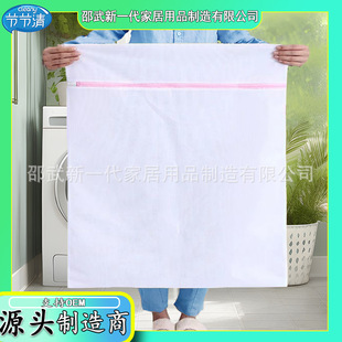 ϴ�´�����̖���ͬ��؛Դ��؛�ش�ϴ�C����ϴ�o��Դ�^���Sֱ�N