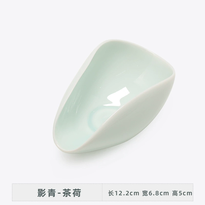 Сладкий чай Yingqing Lotus Ceramic Домашняя водяная крыло чайная ложка чайное подразделение креативная кунг-фу чайная церемония аксессуары