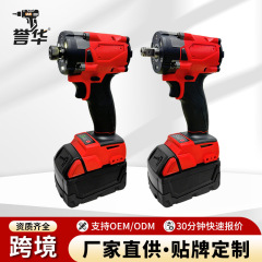 Mevochi ブラシレスリチウム電動レンチドライバー、オリジナルバッテリーセット、レンチ、風力砲電動工具に適しています。