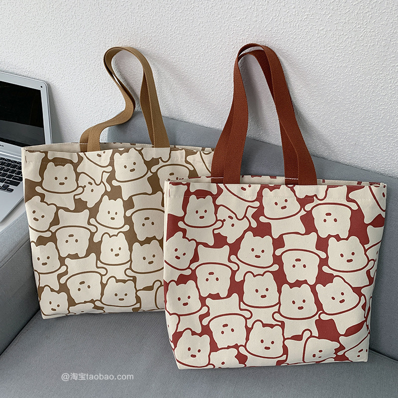 Copyright Canvas Bag Women's One Shoulder Japanese Korean Edition INS Cute Art College Student Class Travel Canvas Bag Summer