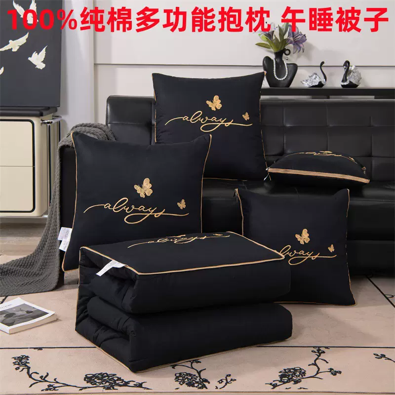 纯棉抱枕二合一多功能枕头被办公午睡全棉空调被汽车沙发靠垫批发
