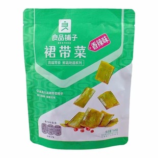 ��Ʒ���ȹ����160g���b��ʳ����ײ�����ζ���l�W�t��ʳС��ss