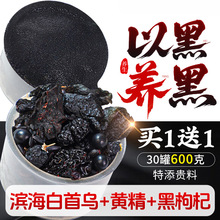 Ó�l����轲蜫�B�������ɣ�����מ��װl֥���B�l���l�S��