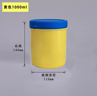 1L�zˮ��ɫ�{��Ϲ޷�ĩ������ƿ�������۹ރ���ޱ�ը�}ϴ�·۹�