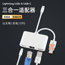 �S��RJ45��̫�W�֙C�D�����m����O��Type-c���׾W���D�Q��