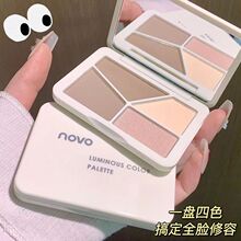 NOVO��ɫ�����������ƹ�����߹�һ��������Ӱ����ۺϱ�Ӱ��Ӱ��