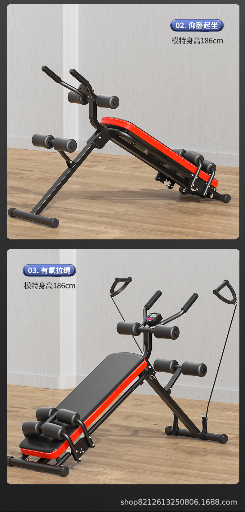 健身器材详情页_12.jpg