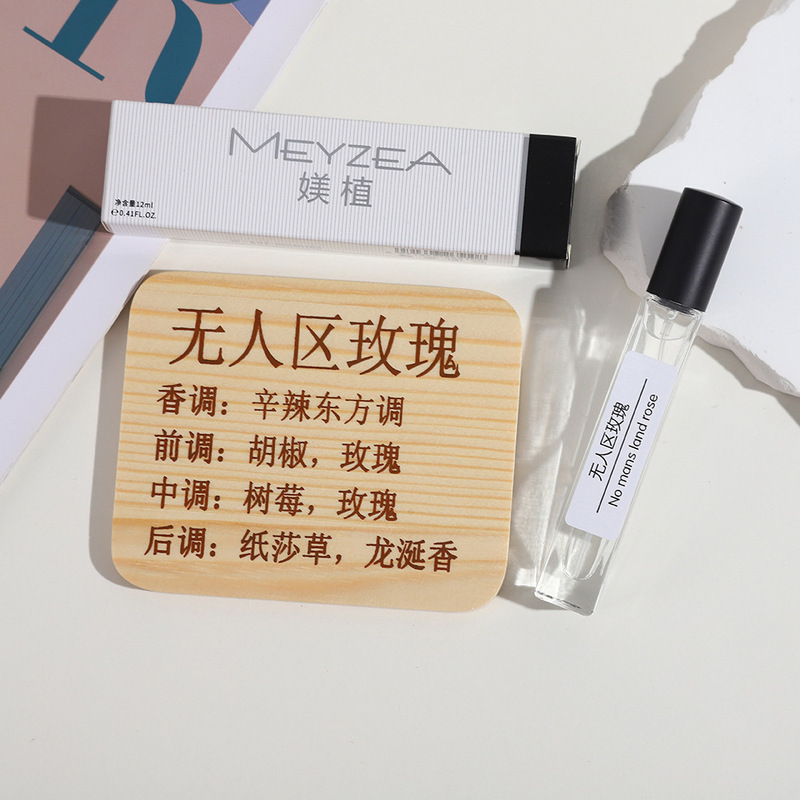 小様香水を植えて持続的に香りを残す12mlの小瓶クチナシの花の青い風鈴の白いお茶の香水の露店のメーカーの直接販売|undefined