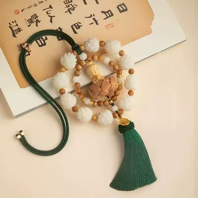 Car Rearview Mirror Pendant: Car hanging - guanyin-style-double-circle-green