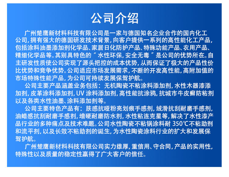 详情页5——7_03