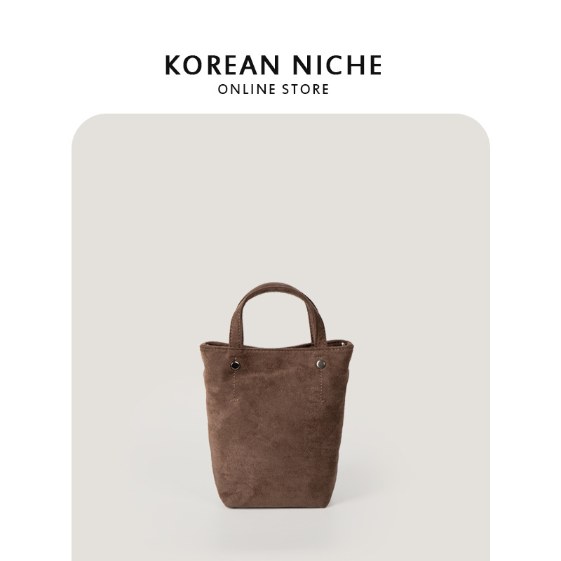 Women's 2024 Autumn/Winter New Korean Edition Small Form Design Suede Crossbody Bag with Versatile Texture Handbag_voghion.com