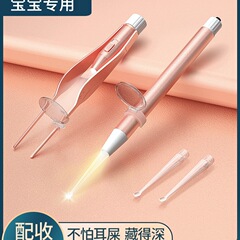 耳かき、視覚発光耳かき、耳垢、子供用耳かきツール、ライト付きピンセットセット