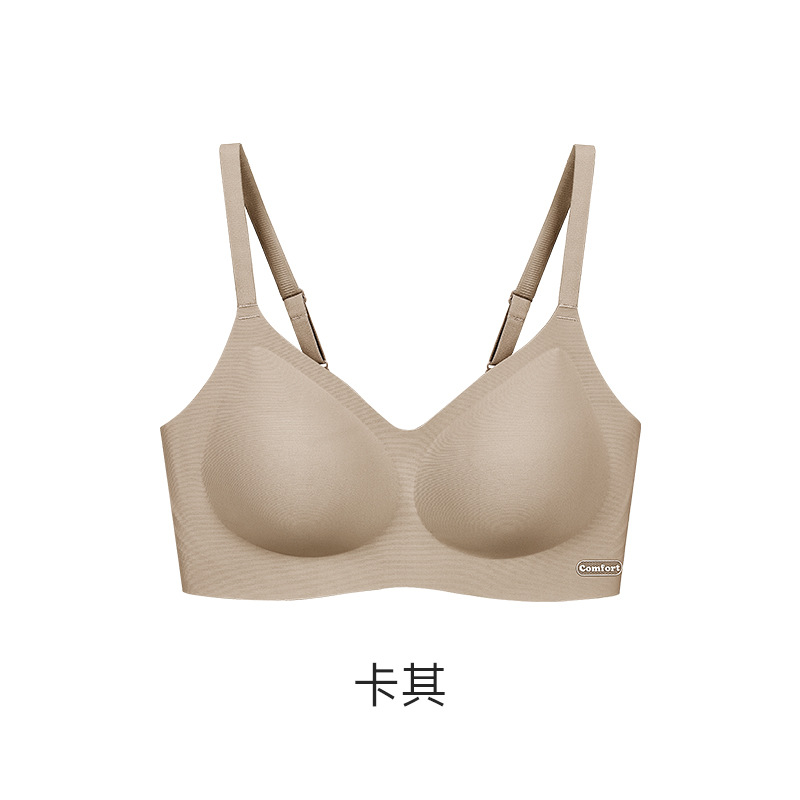 카키(브라)