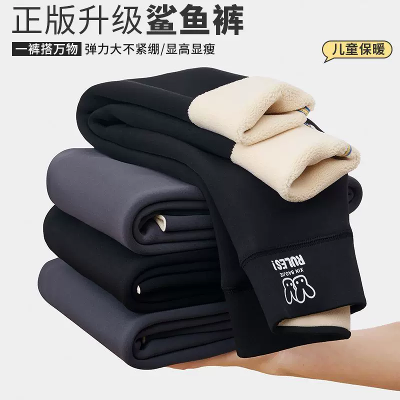 女童加绒特厚鲨鱼芭比裤秋冬新款儿童打底裤修身运动瑜伽裤高腰裤