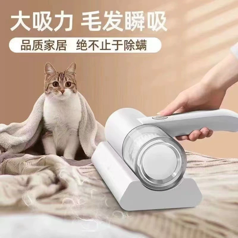 Трансграничный портативный портативный беспроводной гриб для домашней кровати Ультрафиолетовый червь ручной пылесос