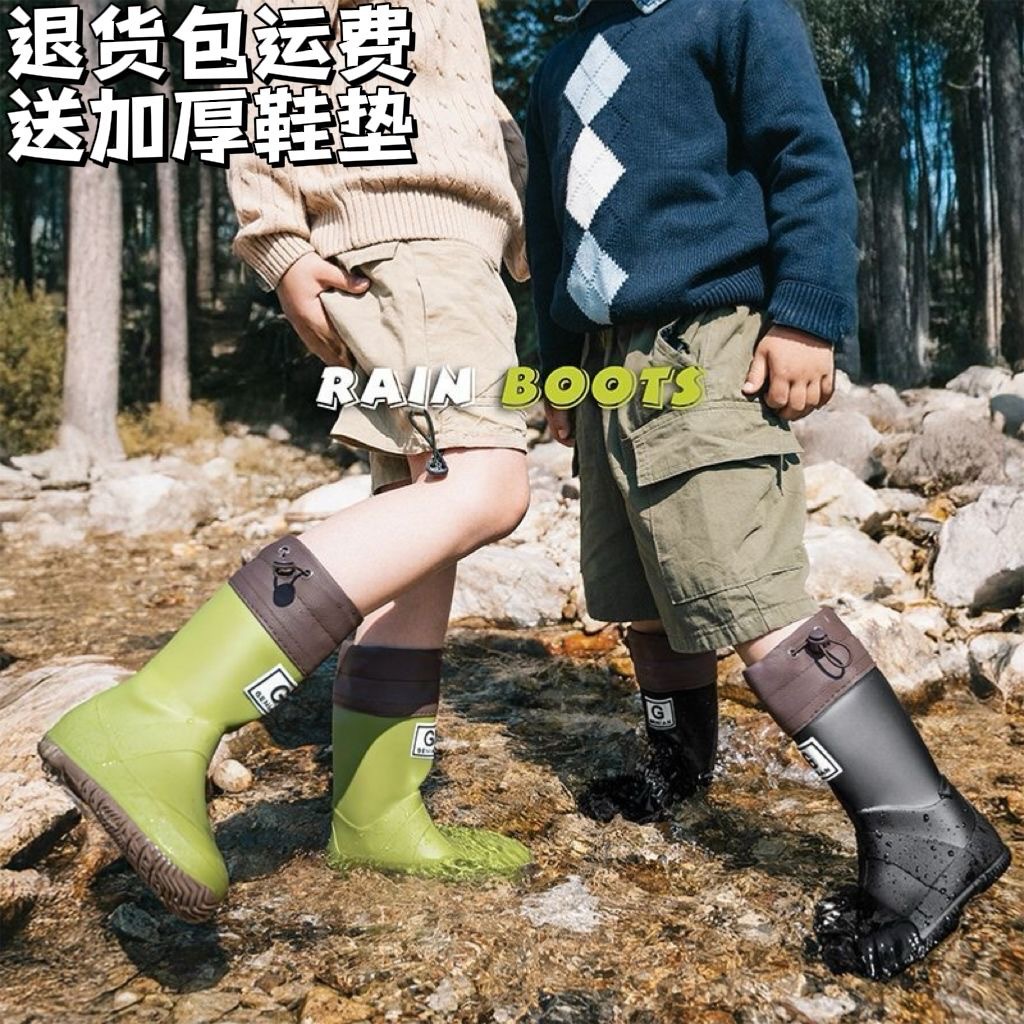 Children's Rain Boots 2025 Boys and Girls Baby Rain Boots Waterproof Non-Slip Kidsren's Water Shoes Lightweight Foldableable Primary School Students