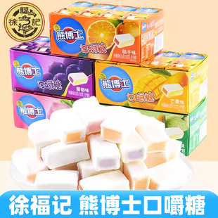 �츣ӛ�ܲ�ʿ�ڽ���â������ζ��֭��Ƥܛ�Ǒ��fС�ԌW�����e��ʳ